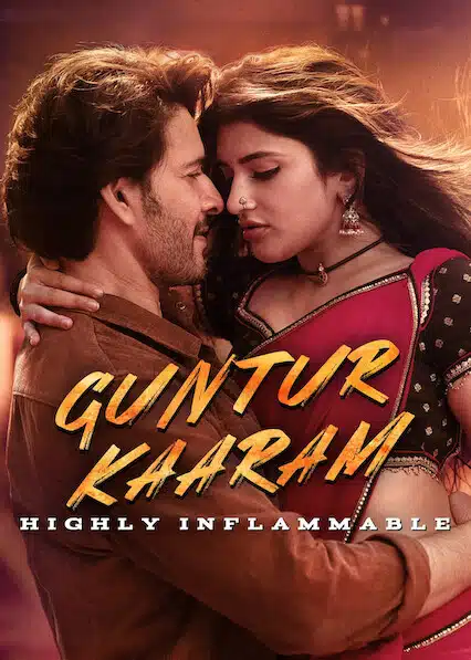 Free Guntur Kaaram (2024) Full Movie HD ESub