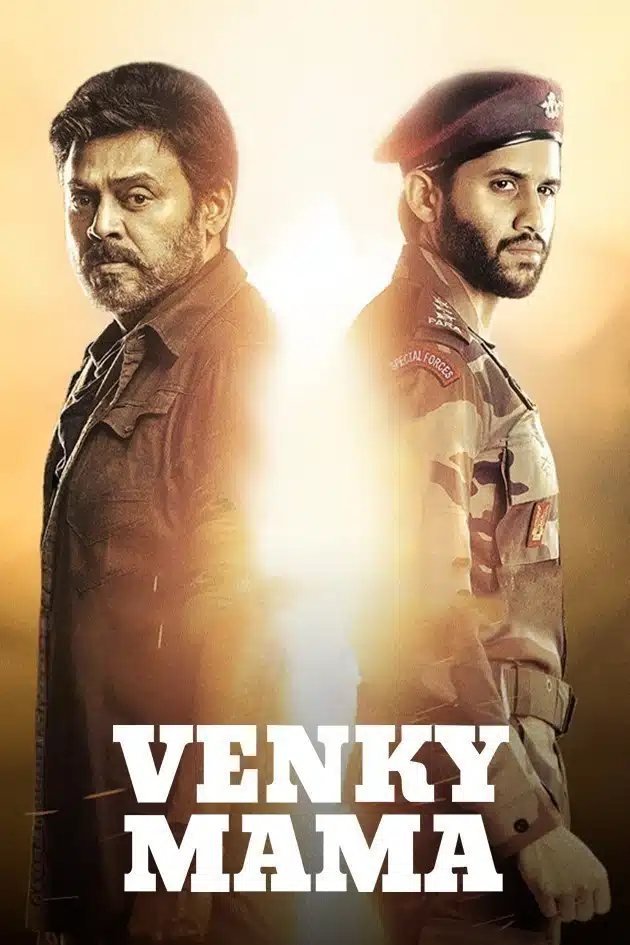 Free Venky Mama (2019) (Hindi + Telugu) Dual Audio UnCut South Movie HD ESub