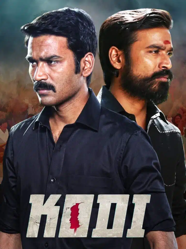 Free Kodi (Dharma Yogi) (2016) (Hindi + Tamil) Dual Audio UnCut South Movie HD ESub Filmyzilla