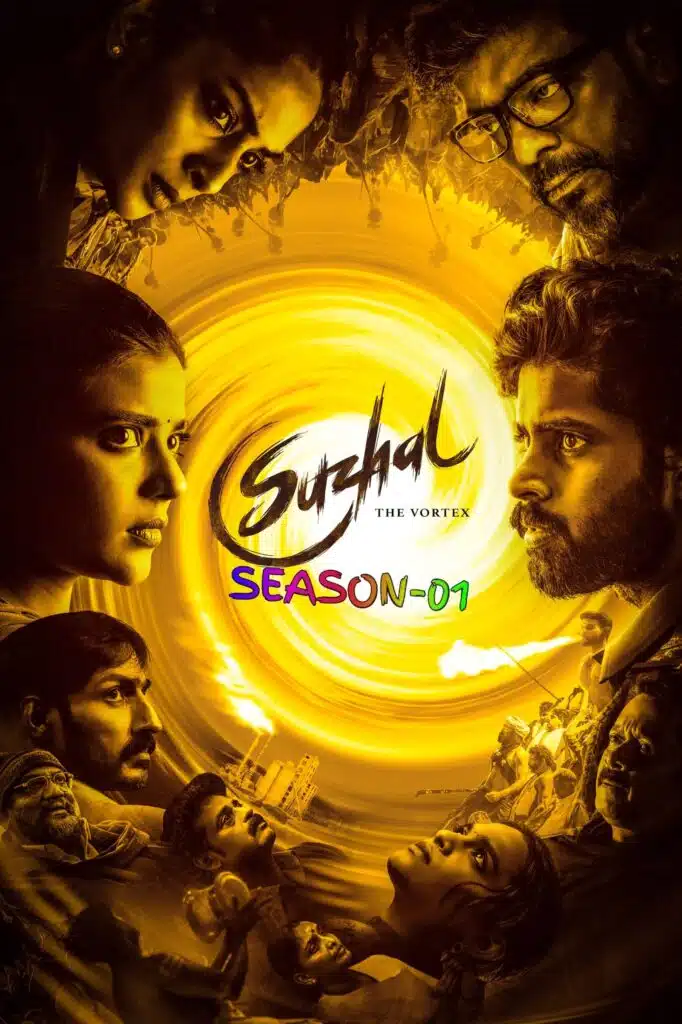 Free Suzhal: The Vortex S01 (2022) Hindi Completed Web Series HEVC ESub