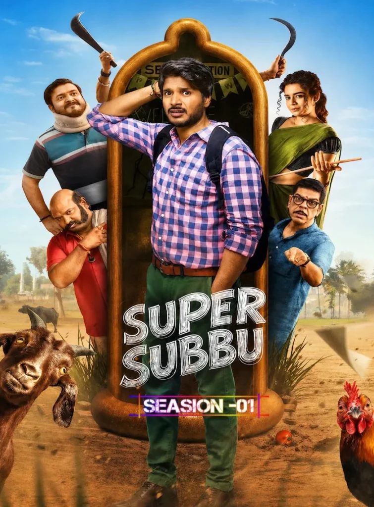 Free Super Subbu S01 (2026) South Hindi Completed Web Series HEVC ESub